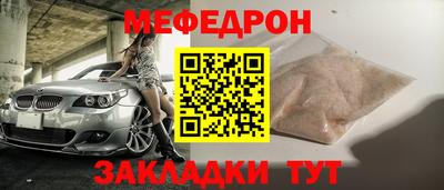 apvp Малоярославец