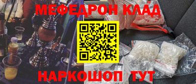 apvp Малоярославец