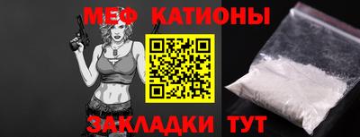apvp Малоярославец