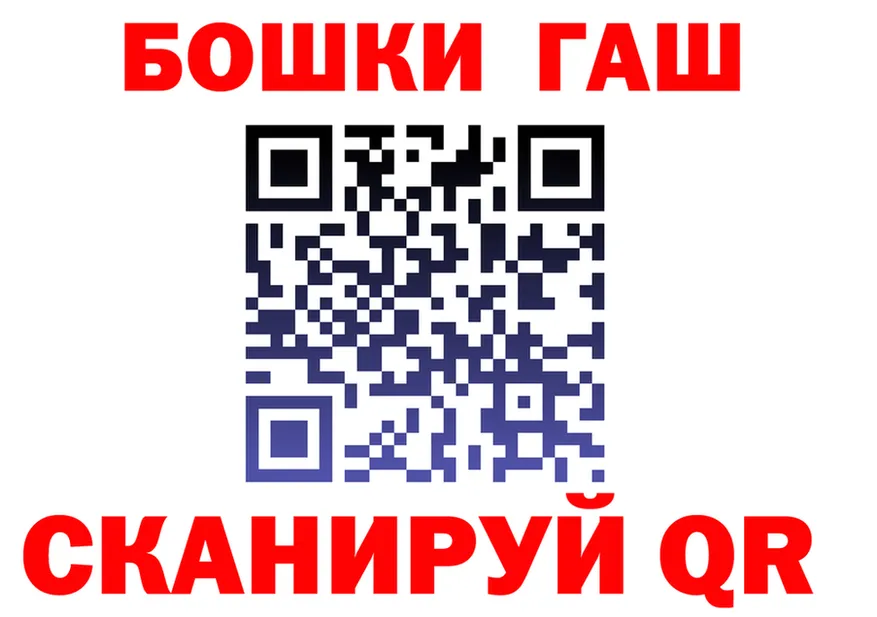 А ПВП VHQ зеркало мориарти блэк спрут Тайшет
