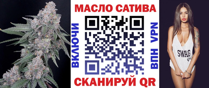 Дистиллят ТГК концентрат  кракен ССЫЛКА  Тайшет 